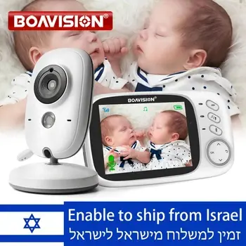 מוניטור ומצלמה 1